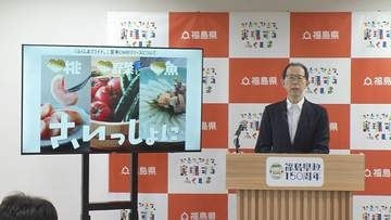 今年も城島茂さん、松岡昌宏さん出演　県産モモなどのCM、7日から放送　松重豊さん、元乃木坂46の梅澤美波さんも　福島