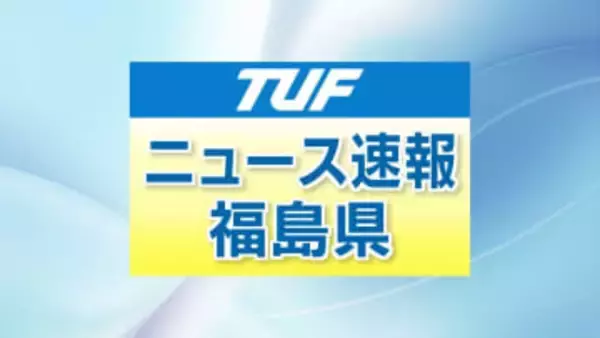 【速報】ガソリン混入の灯油販売　販売12人のうち11人特定、1人だけ連絡取れず　福島・会津若松市のＧＳ