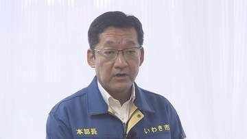 車水没女性死亡のアンダーパス、17日通行止め解除　事前通行規制など安全対策実施へ　福島・いわき市