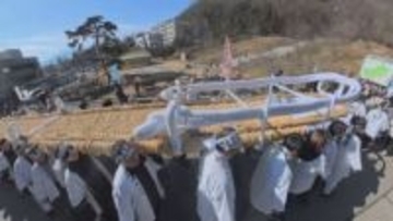 大わらじ練り歩く信夫三山暁まいり　急な参道1.3キロ駆け上がる福男福女競走を制したのは　福島市