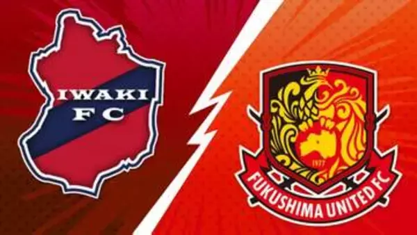 サッカー福島ダービー　試合は点の取り合い　いわきFCが福島ユナイテッドFCに勝利