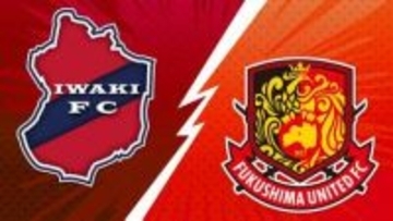 サッカー福島ダービー　試合は点の取り合い　いわきFCが福島ユナイテッドFCに勝利