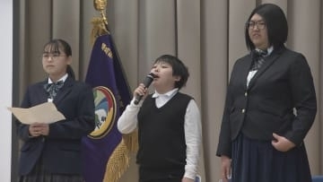 「元気にたくましく成長を」安達地区に初めての特別支援学校「県立あだち支援学校」開校記念式典　福島・二本松市