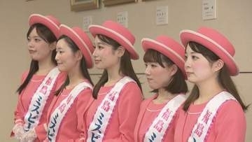 「明るく元気にPR」ふくしまの果物の魅力発信　ミスピーチ出発式　福島市