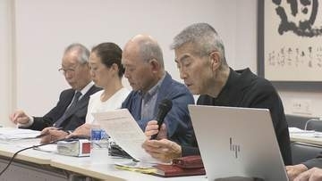 「冷酷非道な不当判決」原発事故めぐる津島訴訟、原告側が上告へ　福島