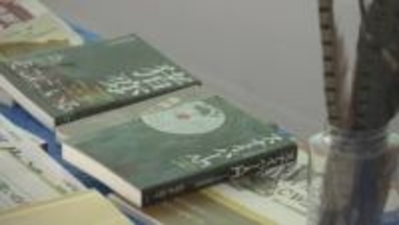 福島市で「ハンタースクール」免許取得から3年以内のハンターが対象