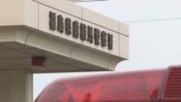 交通事故で発覚　無免許運転の疑いで無職の女(78)逮捕　福島・南相馬市