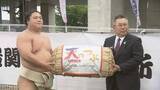 「「福島のおいしいものをたくさん食べて、また頑張る」大相撲夏場所優勝・若隆景に県産米や野菜贈呈　福島」の画像1