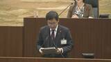 「水道基本料4か月免除、子育て応援手当上乗せ　物価高対策盛り込んだ補正予算案採決へ　いわき市議会　福島」の画像1