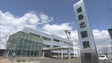 エアコンと室外機つなぐ銅管2本盗んだ疑い　金属転売目的か　無職の男(48)逮捕　福島市