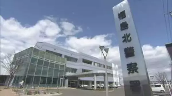 エアコンと室外機つなぐ銅管2本盗んだ疑い　金属転売目的か　無職の男(48)逮捕　福島市