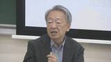 「ジャーナリスト池上彰さんが客員教授務める福島大学で特別授業」の画像1