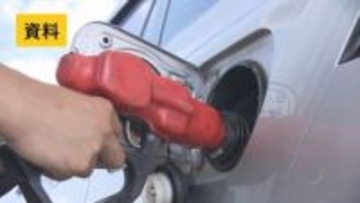 年末にかけさらに値下がりか　レギュラーガソリン、約2年半ぶり160円台に　福島
