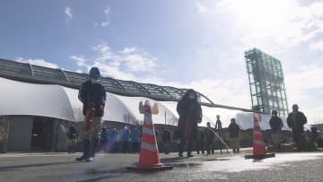 「安心安全のため一層努力を」地震・火災を想定　アクアマリンふくしまで防災訓練　福島・いわき市