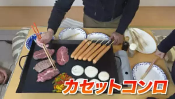 振ってみて“シャカシャカ”と音がしたらまだ捨てないで　カセットボンベ＆コンロの注意点