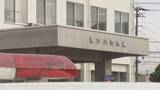 「「頭を殴ったことは間違いない」介護施設で入所女性殴りけがさせた疑い　介護士の男(38)逮捕　福島・喜多方市」の画像1