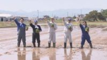 福島県のトップブランド米「福、笑い」　内堀知事がが田植え