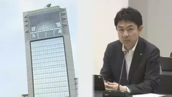 福島・郡山 椎根市長「大変遺憾だと思っております」郡山駅前複合ビル・ビッグアイ管理組合事務局長20年以上にわたって計3,755万円横領