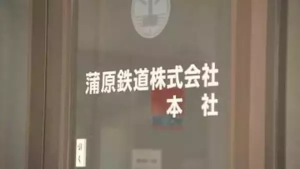 バス会社に家宅捜索　北越高校のソフトテニス部員ら死傷　磐越道マイクロバス事故　福島