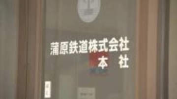 バス会社に家宅捜索　北越高校のソフトテニス部員ら死傷　磐越道マイクロバス事故　福島