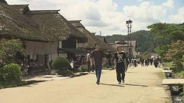 シルバーウィーク4日目　福島県で真夏日　秋晴れで行楽日和