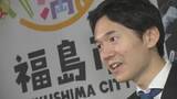 「「知恵を最後まで絞る」東口再開発、継続に意欲　福島市の馬場市長TUF単独インタビュー　17日で就任100日」の画像1