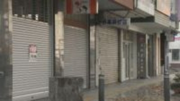 駅前のにぎわい、どう取り戻す？東口再開発は…各候補の主張【福島市長選挙2025】