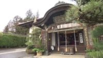 厄除け・難除けの日本三不動「中野不動尊」でも初詣の準備　開運願うリンゴも　福島