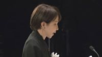 2045年までの除染土県外処分、高市総理「2030年以降の道筋具体化」福島の追悼式典参列