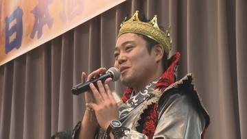 豊富な知識と日本酒愛…二本松市の「3代目日本酒王子」は郡山市の谷内翼さんに決定！　福島