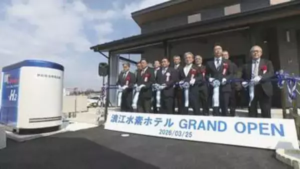 「元に戻らないなら最先端の町に」世界初“水素100％”ホテル　背景にあった復興への思い