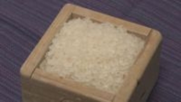 「お米券は考えていない」高値でも子育て世帯支援で村内18歳以下全員に村特産米「コシヒカリ」10キロ配布　福島・西郷村