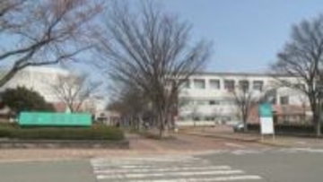 過去入試問題の資料請求で個人情報漏れ　原因はGoogleフォームの設定ミス　福島県立会津大学短期大学部　福島・会津若松市