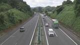 「お盆の帰省ラッシュ続く　高速道路は目立った混雑なし「分散利用」呼びかけ　福島」の画像1