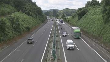 お盆の帰省ラッシュ続く　高速道路は目立った混雑なし「分散利用」呼びかけ　福島