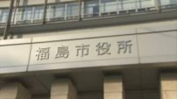 開票所には別の予約、掲示板を6日間で設置…「経験ない」短期間選挙に自治体困惑　福島市