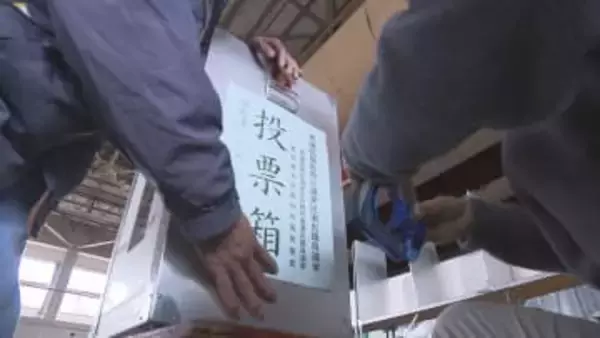 衆院選あす投票　県内の市町村でも投票所づくり　期日前は前回比で７千人以上増加　福島