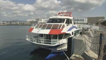 観光遊覧船の安全点検　利用増えるゴールデンウィークに向け　福島・いわき市