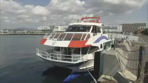 観光遊覧船の安全点検　利用増えるゴールデンウィークに向け　福島・いわき市