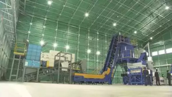 廃プラスチックやタイヤをリサイクル、燃料や資材に…工場落成式　福島・郡山市