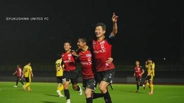 「期待に応えたかった」キングカズが移籍後初ゴール！公式戦では4年ぶり　福島ユナイテッドFC【J3】