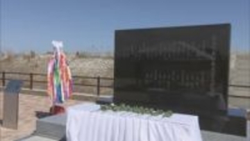 「手を合わせる場ができてほっと…」震災15年、双葉町に慰霊碑　亡くなった21人の名前刻む　福島