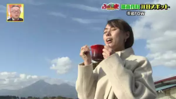 猪苗代町の魅力満載！黄金の鳥居と極上温泉、「うまくて生姜ねえ！！」の工場も！【ふくしまSHOW】