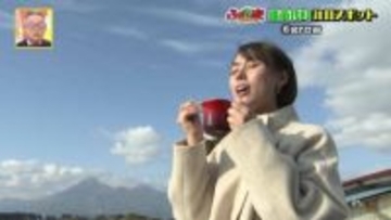 猪苗代町の魅力満載！黄金の鳥居と極上温泉、「うまくて生姜ねえ！！」の工場も！【ふくしまSHOW】