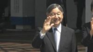 【全文】天皇陛下、訪問1日目の感想「複合災害の被害の大きさや教訓を再認識」天皇ご一家、被災地視察　福島