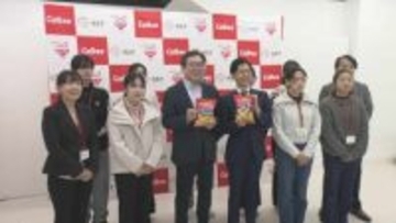 納豆の消費量日本一の福島市　カルビーと共同で"納豆味のポテトチップス"開発へ