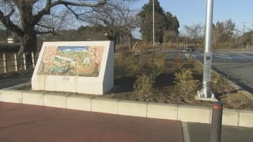 町の象徴“ツツジ”めぐり補助金不正利用　川内村のNPOと代表を提訴へ　刑事告発も　福島・富岡町