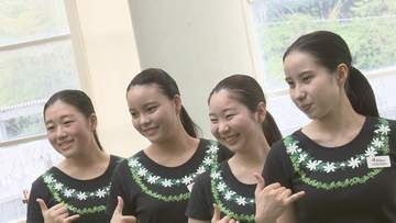 「私の踊りでお客様に笑顔を」新人フラガールが初練習　夏のデビュー目指して　福島・いわき市