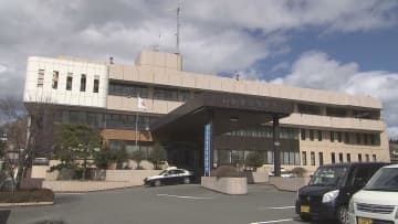 新型コロナ給付金100万円だまし取った疑い　いわき市の男2人逮捕　福島