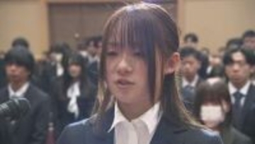 介護福祉士や保育士など国家資格の取得目指す　専門学校で入学式　福島・郡山市